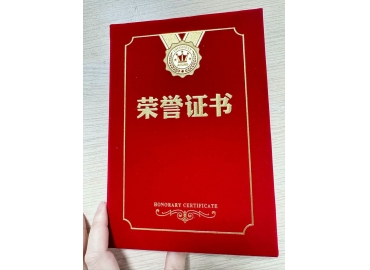 谷景電子父母養(yǎng)老金，感恩每一位父母的培育